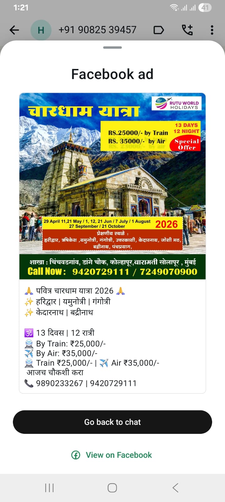 All Inclusive Ultimate Circle Island Day with Lunch